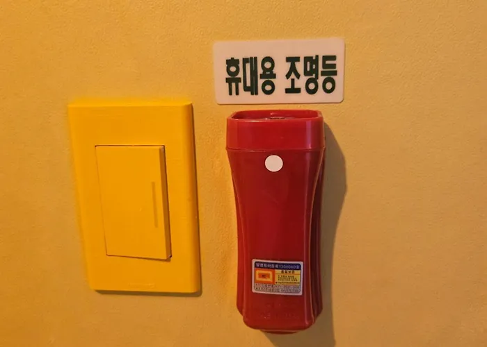 Binna Star 효창공원역5분,무료조식,무료짐보관,용산역1정거장 Séoul