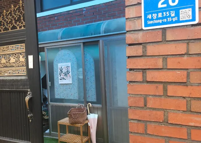 Binna Star 효창공원역5분,무료조식,무료짐보관,용산역1정거장