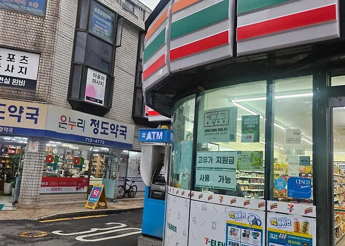 Binna Star 효창공원역5분,무료조식,무료짐보관,용산역1정거장 Appartement Séoul